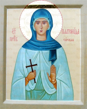 Платонида Сирская