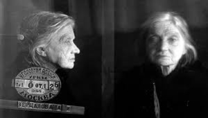 Анна Зерцалова