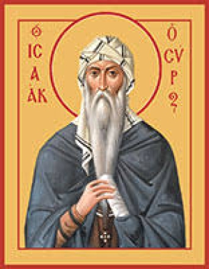 Исаак Сирин, Ниневийский