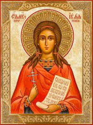 Иулия Карфагенская, Корсиканская, дева