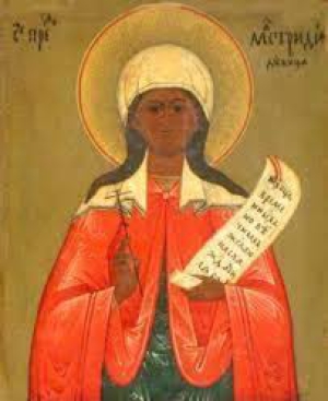 Мастридия Александрийская, дева