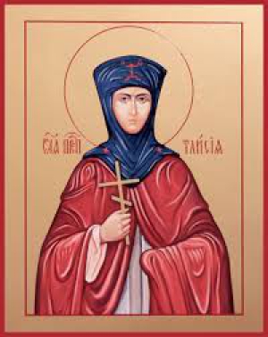 Таисия Египетская