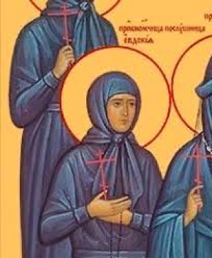 Евдокия Назина