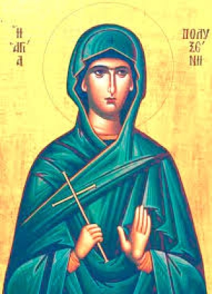 Поликсения Испанская, дева