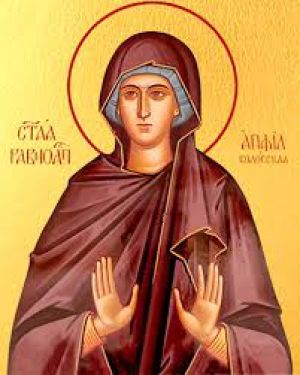 Апфия (Аппия) Колосская