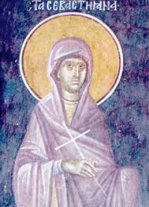 Севастиана Гераклейская