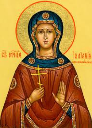 Иулиания Птолемаидская