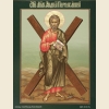 Андрей Первозванный, икона_10