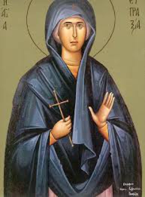 Евпраксия Тавенская, Старшая