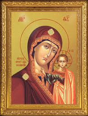 Мария (Рыкова)