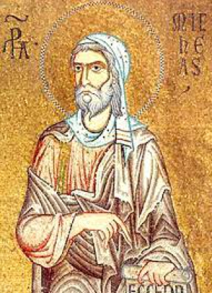 Михей Морасфитянин