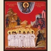 Мученики 14 000 младенцев, от Ирода в Вифлееме избиенные, икона_2