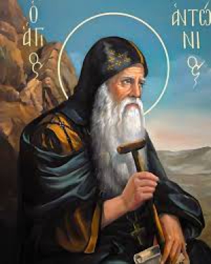 Антонин Сирийский, пустынник