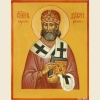 Досифей (Васич), Загребский, икона_1