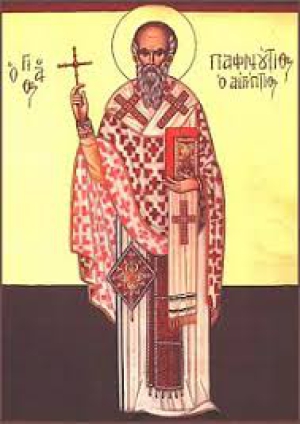 Пафнутий (Костин)