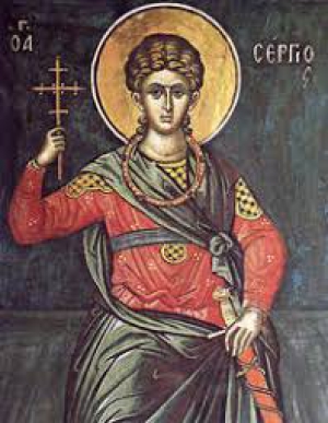 Сергий Римлянин, Росафский