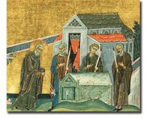 Мученики Персидские в Мартирополе