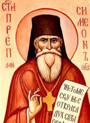 Симеон (Попович) Дайбабский