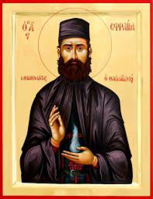 Ефрем Новый, Неа-Макринский чудотворец