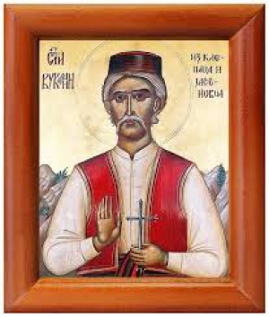 Вукашин из Клепца