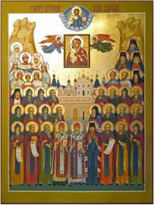 Собор Ростово-Ярославских святых