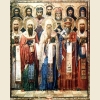 Собор Ростово-Ярославских святых, икона_2