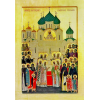 Собор Ростово-Ярославских святых, икона_1