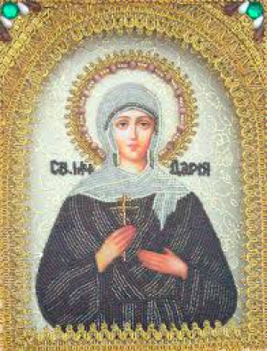 Дария Тимагина