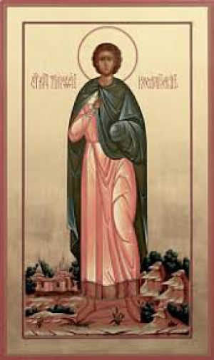 Тимофей Мавританский