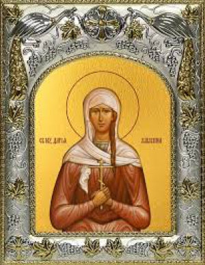 Дария Улыбина