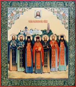 Мученики, в долине Ферейдан