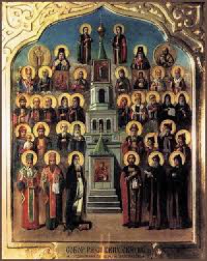 Собор Рязанских святых