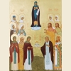 Собор Дивеевских святых, икона_2