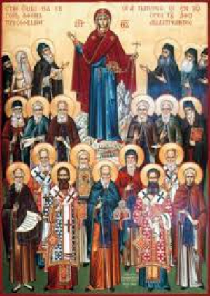 Преподобные отцы, во Святой Горе Афонской просиявшие