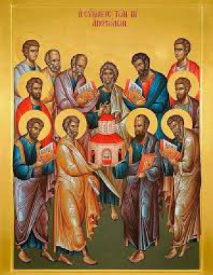 Собор славных и всехвальных 12-ти апостолов