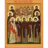 Собор преподобных отцов Псково-Печерских, икона_1