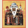 Собор Курских святых, икона_1