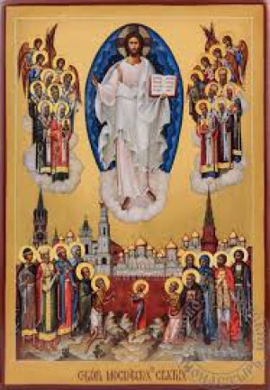 Собор Московских святых