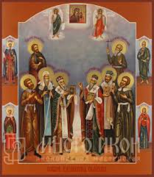 Собор Казанских святых