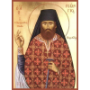 Георгий (Карслидис), икона_1