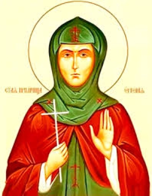 Евгения (Лысова)