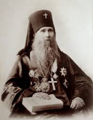 Сергий Спасский