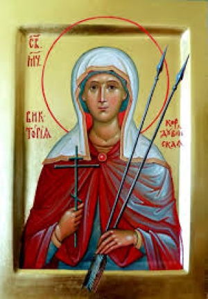 Ацискл Кордувийский