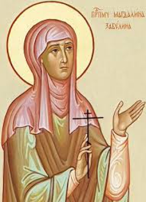 Магдалина (Забелина)
