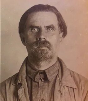 Сергий Кочуров