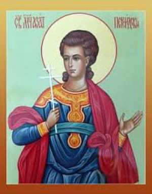 Азат Гадиабский (Персидский)