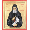 Паисий Святогорец, икона_5