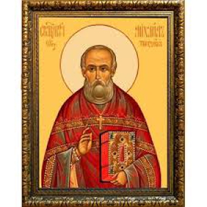 Михаил Твердовский