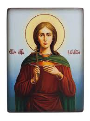 Васс Никомидийский