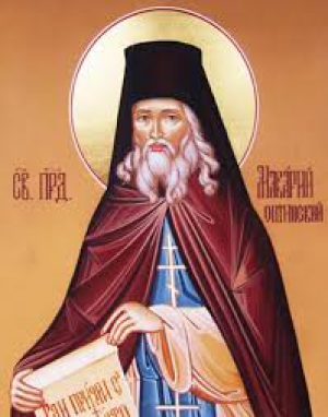 Макарий Мелитинский